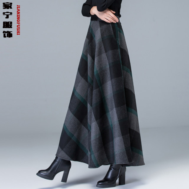 Autumn and winter new versatile high -waisted high -waisted woolen skirt women's winter mid -size square dance long skirt big skirt
