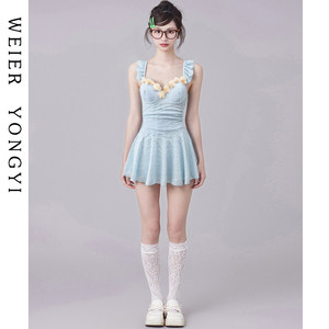 Women's high-end 2025 new beautiful ones dress style conservative belly covering and slimming small breasts gathering vacation hot spring