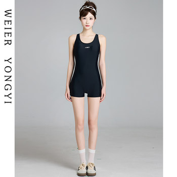 
Swimsuits for women's swimming pools for one-piece racing swimsuits