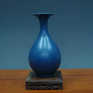 孔雀蓝釉瓷器- Top 100件孔雀蓝釉瓷器- 2024年4月更新- Taobao
