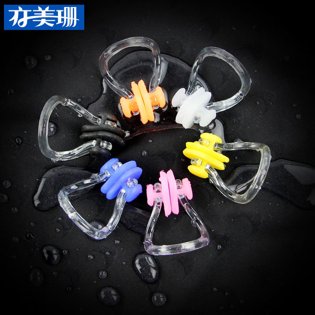 Yimeishan swimming nose clip earplug set waterproof earplug nose clip silicone otitis media adult children swimming