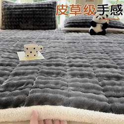 Mattress Topper for Home Bedroom, Winter Thickened Warm Pad, Single/Double Bed Mattress Pad, Fleece Non-Slip Pad, Bedding