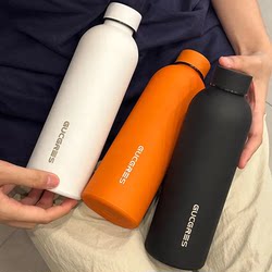 Gucgres Simple Stainless Steel Large-Capacity Thermos Cup, High-Looking Water Cup, Men's Frosted Cup, Portable for Students