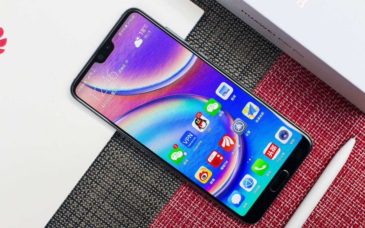 四款全面屏手机助你变身小资酷潮女生