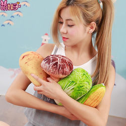 Vegetable Plush Toys Cute Realistic Fruit Dolls for Girls, Kids, Boys, Internet-Famous Funny Cloth Dolls