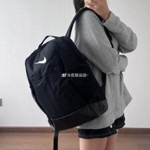 
Nike Nike men's and women's sports and leisure travel large-capacity backpack computer bag student school bag DH7709
