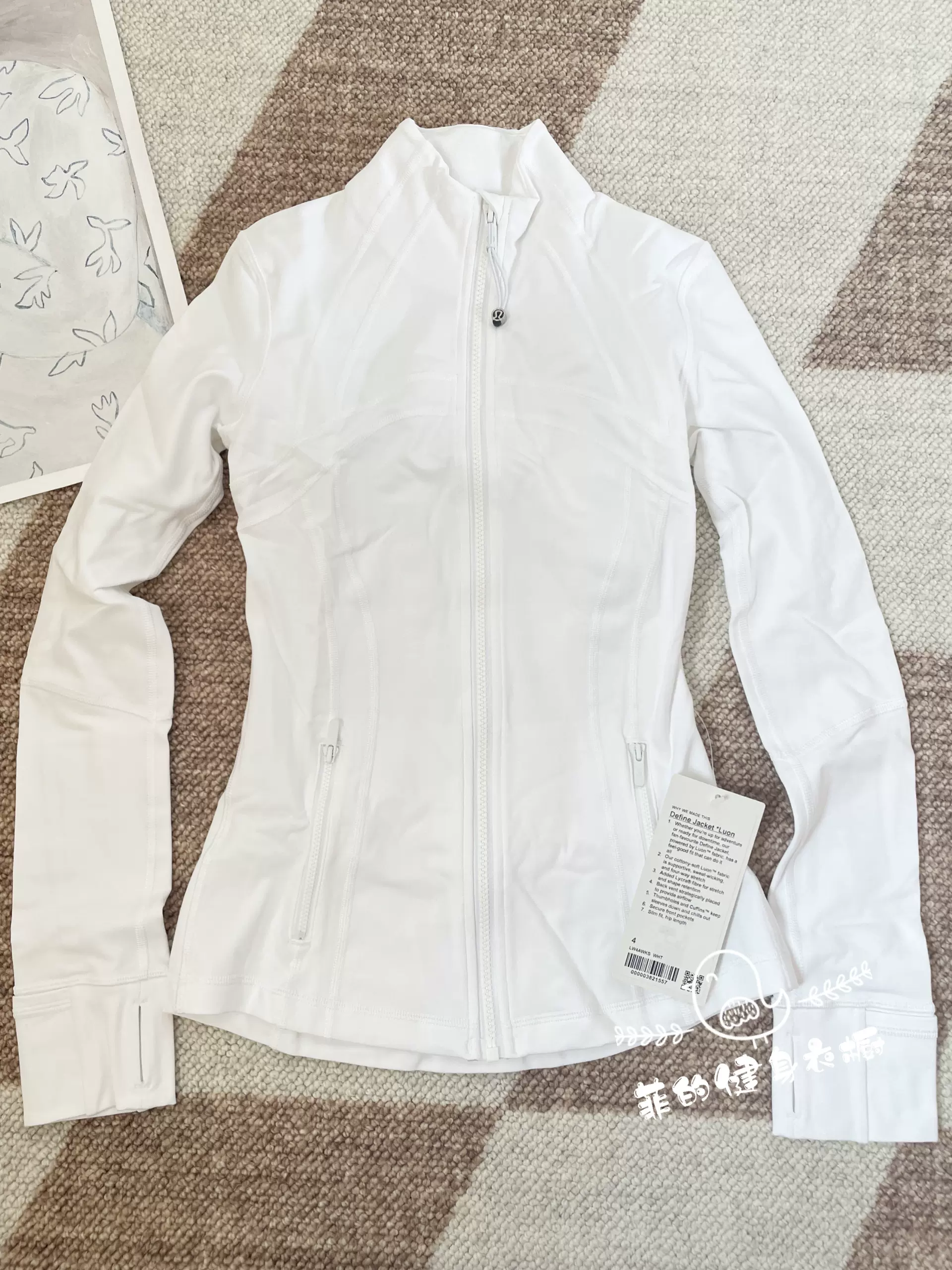 部分现货Lululemon Define Jacket 经典瑜伽运动修身外套夹克-Taobao