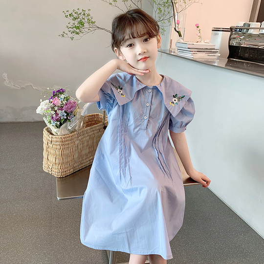 blue dress korean style Honey Blue Sequin Maxi Dress - US 10 main image 1