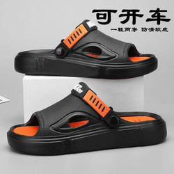 Men's Sandals, Non-Slip, Dopamine, Ultra-Light, Ultra-Thick, soft sole Slippers, Suitable for Outdoor Activities, Sports, Driving, Dual-Wear, Couple's Beach Shoes