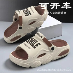 [Can Be Worn While Driving] Men's Slippers 2025 New Summer Outdoor Thick-Soled soft sole Dual-Use Sports Beach Sandals for Men