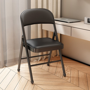Folding chair dormitory Student bedroom Learning chair Dining chair simple portable stool back computer office chair