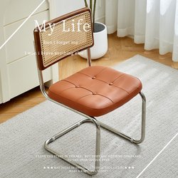 Middle-aged Ins Internet celebrity designer rattan chair