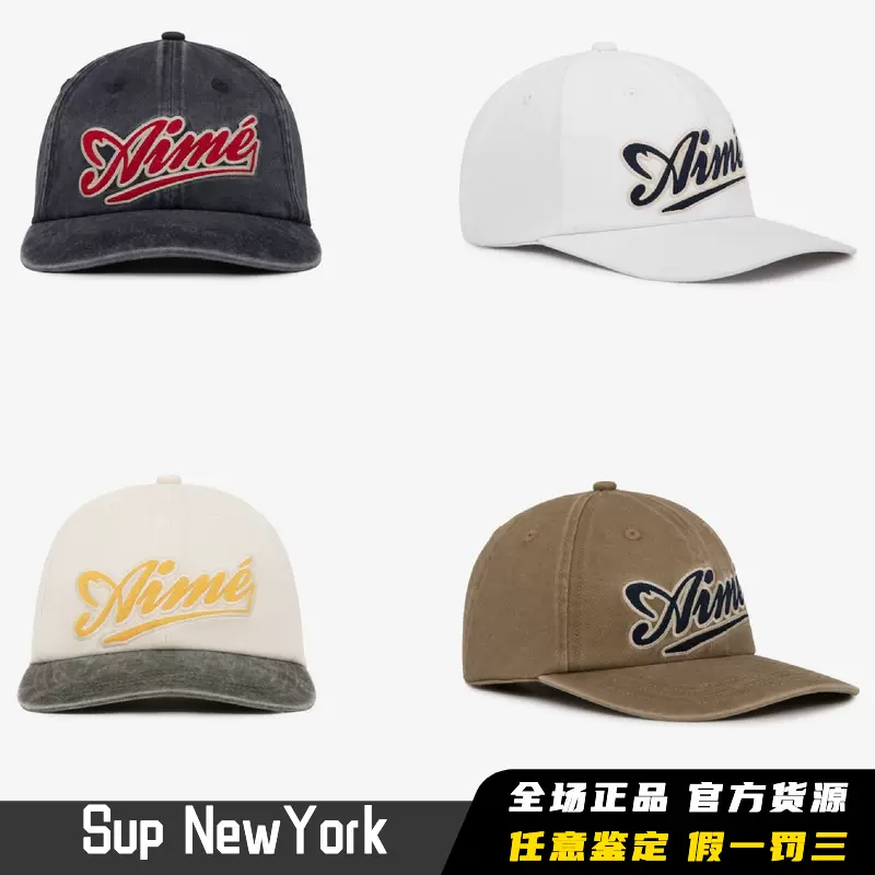 aime leon dore hat
