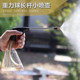 Gardening supplies gravity ball watering small watering kettle alcohol cleaning and disinfection extension pole watering kettle household watering pressure