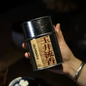 岩茶流香- Top 100件岩茶流香- 2024年4月更新- Taobao