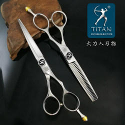 Professional Hairdressing Scissors Set for Hairstylists, Including Thinning Scissors, Seamless Haircut Scissors, and Genuine Products