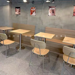 Log Style Cafe Ocean Board Table and Chair Combination Milk Tea Dessert Shop Commercial Solid Wood Dining Table Simple Small Square Table