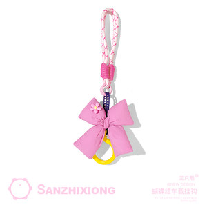 
Colorful bow car hook, creative car hook, car seat back storage hook, storage hook, gift