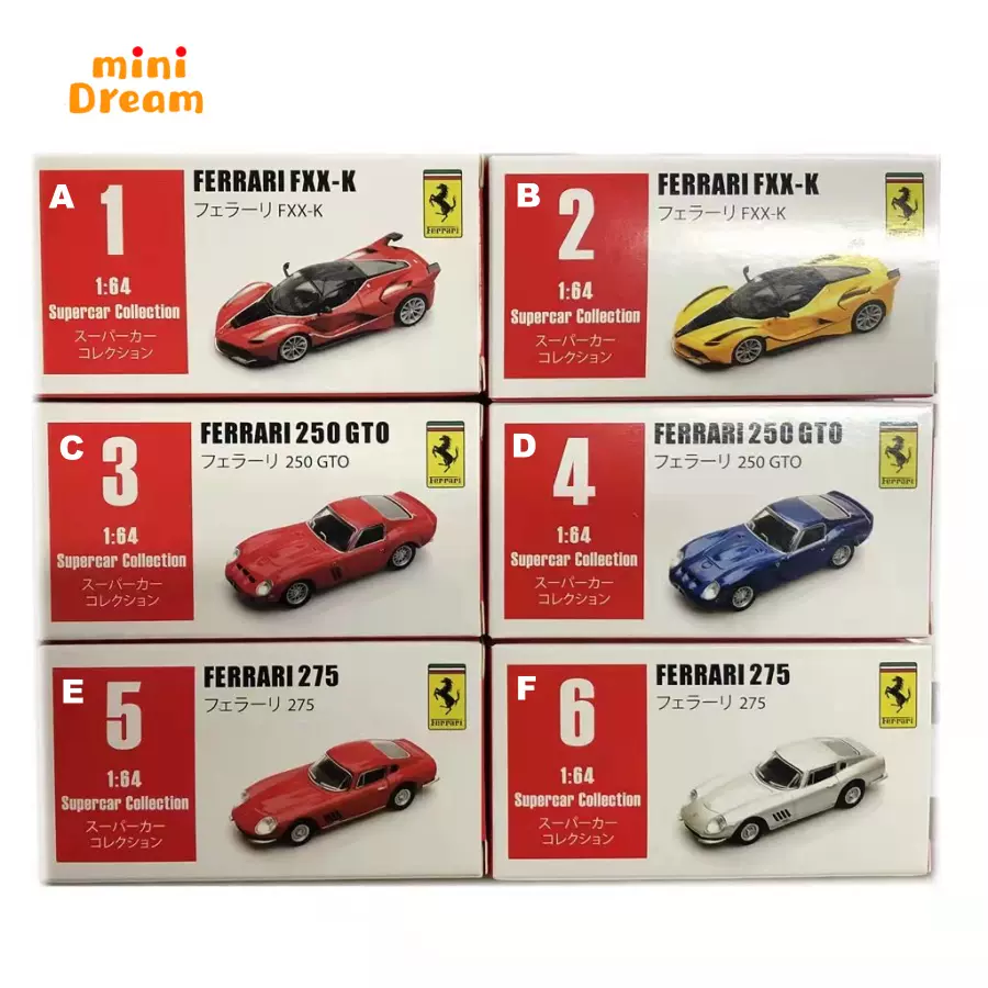 miniDream 1:64合金模型，经典超跑系列！250GTO FXX-K 275-Taobao