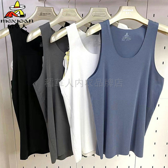 
Scarecrow vest men's modal without trace inside cotton sports hurdle summer thin bottomed sweatshirt DC153673