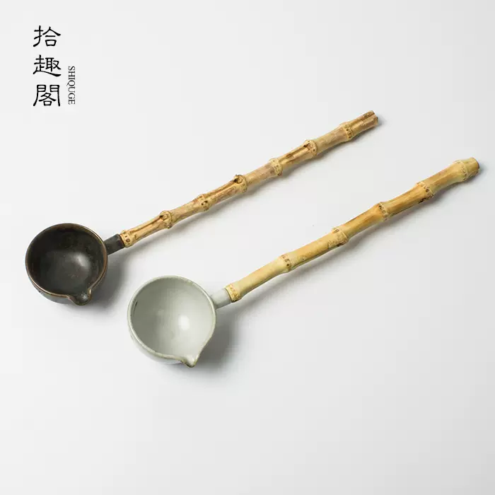 功夫茶具台湾碗泡法分茶勺手工粗陶竹把长柄