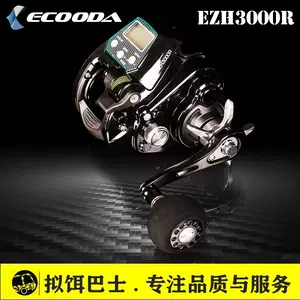 check out Fishing electric winch #钓鱼电绞轮#钓鱼#电绞