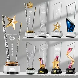Crystal Trophy, Metal Colorful Five-Pointed Star Blade Trophy, Outstanding Employee Annual Meeting Dance Music Award Souvenir