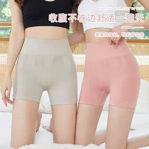 LANGSHA Women Safety Shorts Pants Seamless Nylon Panties Girls