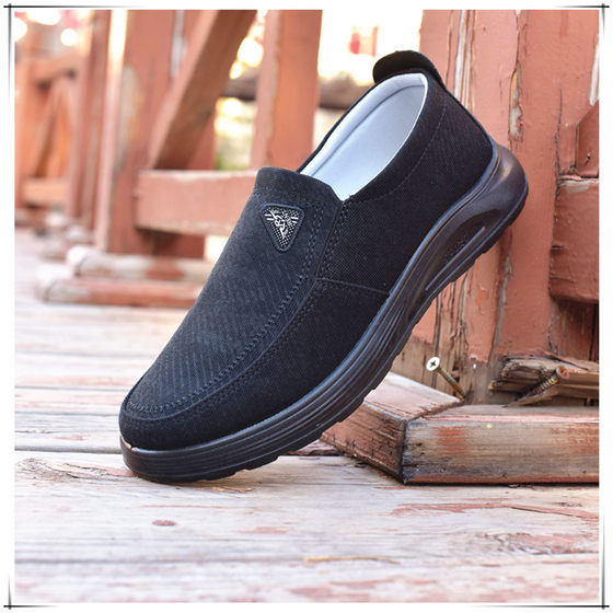 
Dad's shoes are popular new men's shoes for middle-aged and elderly people, casual walking shoes, light soles, soft soles, old Beijing cloth shoes, spring and autumn styles