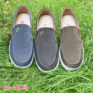 Extra -large men's shoes 45 46 47 large size Korean version of the popular spring and autumn clothing on the old Beijing cloth shoes