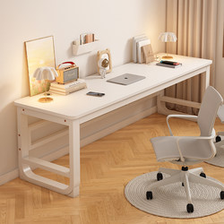 Simple Double Computer Desk, Integrated Dressing Table, Small Desktop, Long Home Desk, Student Study Desk, Writing Desk