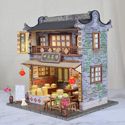 Miniature Shop Model DIY Small House Handmade Chinese-Style Ancient Miniature Street Scene Micro Landscape Ornament National Style National Trend