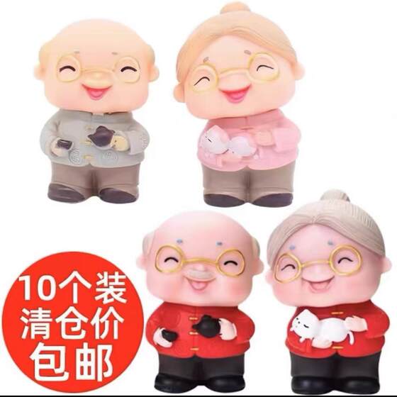 Birthday greetings to hold cats, old grandma, teapot, old grandpa, pink red dress, birthday cake decoration, baking plug-in