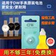 Applicable to Daniel Wellington DW watch original battery B28R04 B36R8dw electronic sr621sw female watch men and women replacement original tool small particles universal quartz watch b32r1