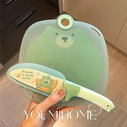 【100 Express Deliveries for a New Home】Anti-Mold and Antibacterial Cutting Board, Food-Grade Household Knife for Cutting Fruits and Vegetables, Two-In-One