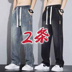 Summer Elastic Waist Straight-Leg Jeans for Men, Durable, Loose, Large Size, Work Pants for Construction Sites, Wide-Leg Workwear Pants