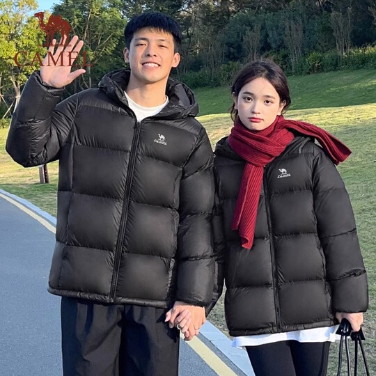 キャメル ダウンジャケット - 男女兼用 ショートウィンターコート