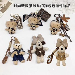 
High-looking new leopard print cat leader dog bag pendant pendant decoration school bag pendant plush toy