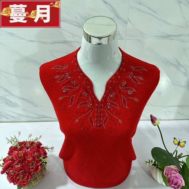Middle-aged and elderly female mothers in autumn and winter 100 pure wool sweater diamond-set top V-neck sweater loose long-sleeved base shirt