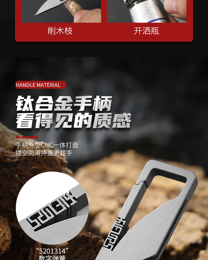 ♯Gxt25ET爆丸バトルキーチェーン7種 ♯Gxt25ET爆丸バトルキーチェーン7種 - メルカリ