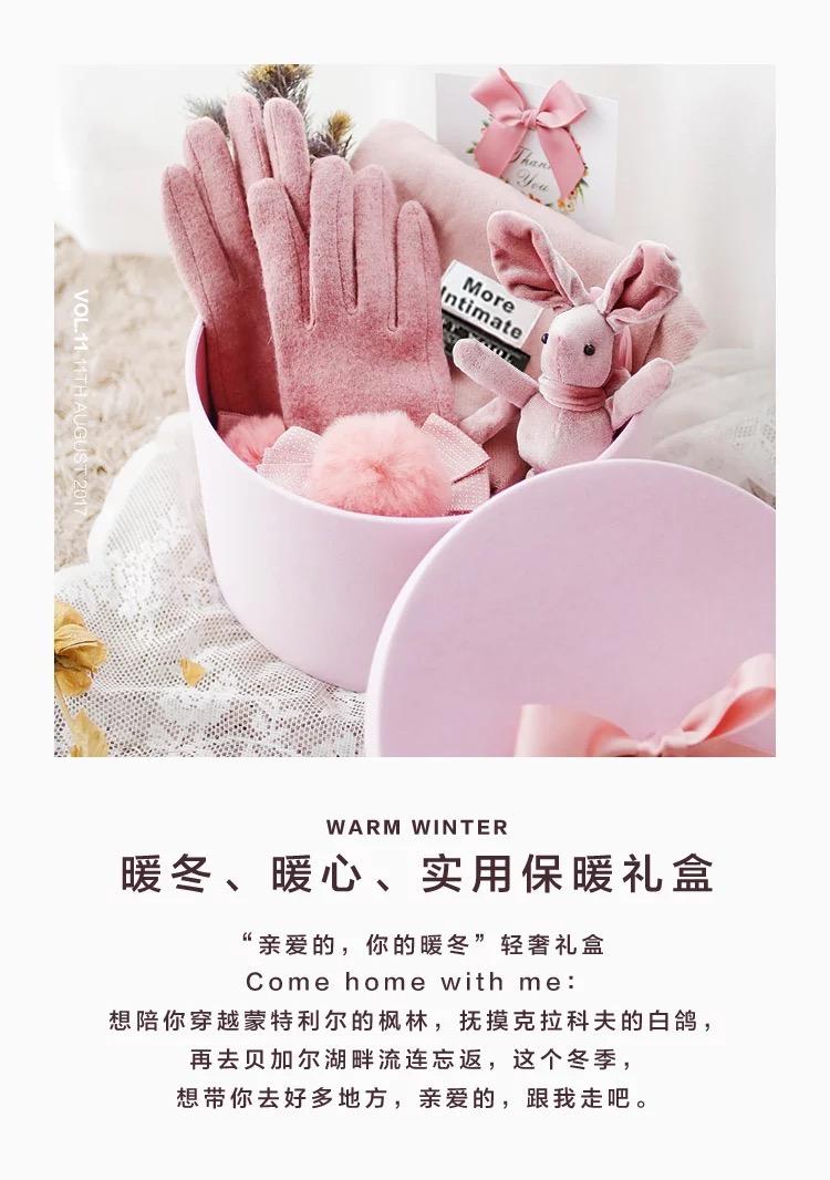 这份圣诞礼物清单99%的女生都喜欢