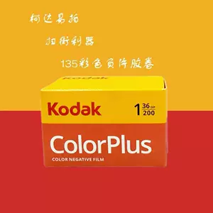 龙胜摄影耗材- 淘宝网|Taobao 龙胜摄影耗材- 淘宝网|Taobao