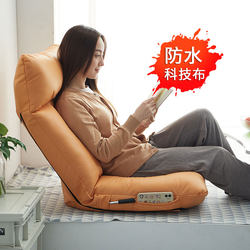 Jiumulin Tatami Chair Japanese Style Lazy Chair Cushion Chair Foldable Backrest Lazy Seat Legless Sofa