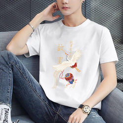 2021 New Summer Trendy Chinese Style Base Shirt for Teenagers, Inner Wear T-Shirt Top, Base Shirt for Men, Large Size