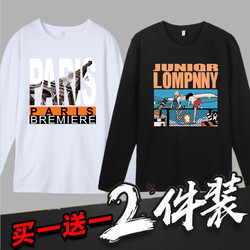 Autumn and Winter Thin Long-Sleeved T-Shirt for Men, Suitable for Wearing Outside, Loose-Fitting Printed Crew Neck Base Layer Top for Young Men, Suitable for Spring and Autumn