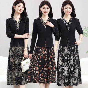 Middle-aged women's long-sleeved fake two-piece dress spring and summer