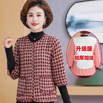 
Middle-aged and elderly three-quarter sleeve warm thickened cotton vest