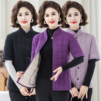 
Middle-aged and elderly mothers' velvet warm mid-sleeve cotton vest