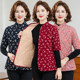 Middle-aged and elderly mothers with velvet warm vest in winter new style mid-sleeved cotton horse clip thickened cotton jacket large size floral cotton jacket