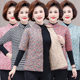 Middle-aged and elderly women's autumn and winter half-sleeved cotton vests, thickened vests for mothers, camel hair cotton vests, short-sleeved grandma vests